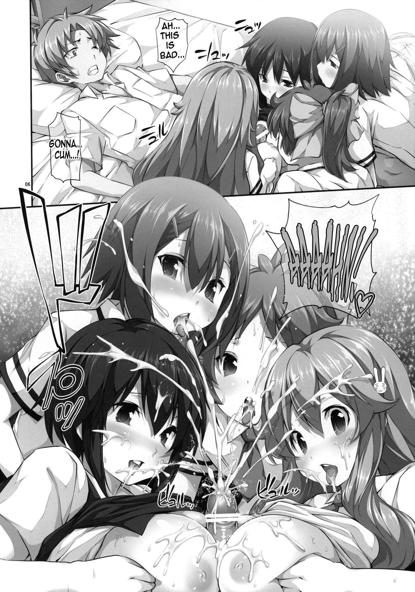 Baka To Test To Shoukanjuu Dj - Titties, Busts And Racks Chapter 2000 Page 5
